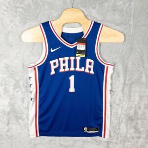 NWT Nike‎ Swingman Philadelphia 76ers James Harden Jersey Mens Size 48 Large